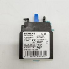 实拍图SIEMENS/西门子3RH1921-1CA10接触器辅助触头全新正品