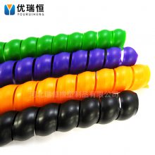 胶管保护套 油管保护套 螺旋保护套 优瑞恒生产