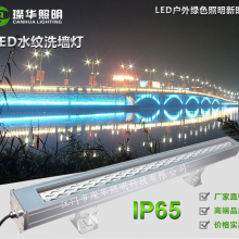璨华照明SK-XQD8685 LED水纹灯36w48w60w80w私模新款水纹洗墙灯DMX外控水纹灯