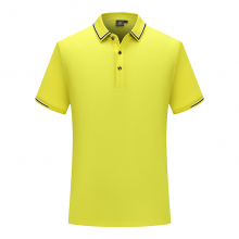 ݶ POLO ͬѧۻŹZHIT-216920040֧ƵT