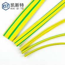 供应黄绿热缩管 黄绿双色热缩管 地线标识用套管 黄绿相间