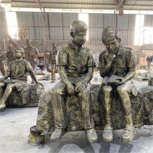 中山玻璃钢人物雕像厂家 恒创仿铜人物雕塑报价