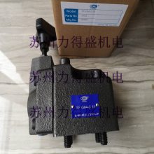 台湾JIUDING液控单向阀MPCV-03W 苏州销售处