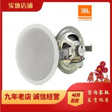 JBL CSS8006BM  㲥 컨  