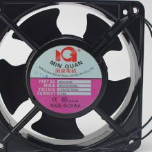 MQ12038HSL2 MQ12038HBL2 MIN QUANȪ