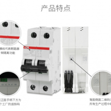 ABB S200Mֱտ S203M-C2DC S201M-Z4DC S202M-Z1DC ѯ