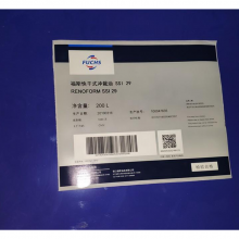 ˹SSI29ӹ FUCHS RENOFORM SSI 29 ͼӹ