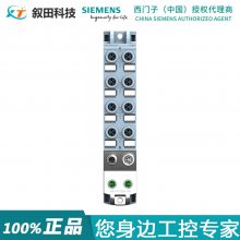 ԭװ ET200 ģ 6ES7143-5BF00-0BA0 ʽ IP67