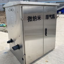 ڳˮ΢ݻ5.5KW΢ ȥCOD