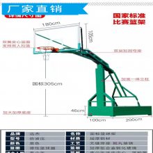 桂林雁山蓝球架户外篮球架来图定制|固定篮球架