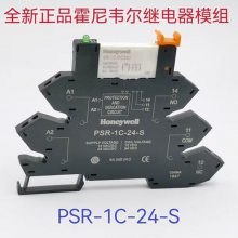 HoneywellΤ ̵ GR-4C-AC230Vȫϵм̵