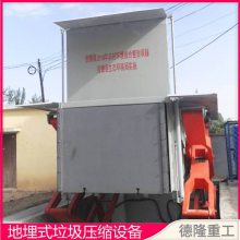 ѹ豸 תվ ʽվѹ