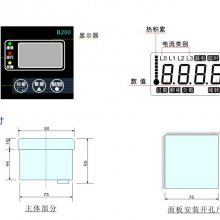 JDB-LQ+100綯