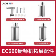 ACAASM-EC600ʦƤѹװ