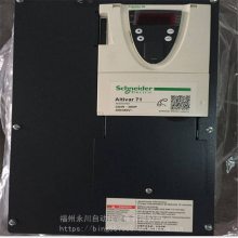  ATV71 22KW-ATV71HD22N4ZEMC˲