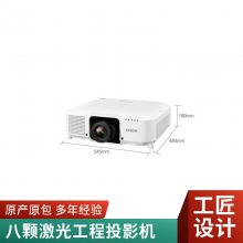 ۰ Epson CB-X31E 3LCD ͶӰ
