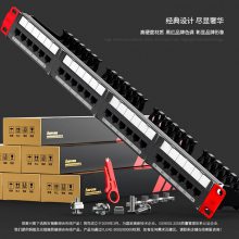 安普康配线架总经销 安普康蓝色 AMC6A024BU配线架总经销