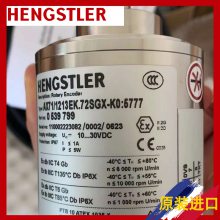 AC58/1212EF.42SCHʿֱHENGSTLER