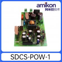 г:DCS500ϵеԴSDCS-POW-1ʡ/ֱ2023
