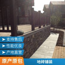 300*600ʯ¹ŰҳȻĻʯ ʯڰǽǽװ