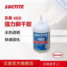 ̩460 ɽ ˲ɽ ζ Ͱ׻ еճʪԺ 500G