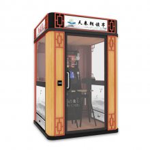 24HʶƽƷ-24Hʶƽ-㶫(鿴)