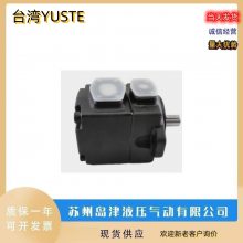 ̨YUSTE ҶƬVP-12-FA3 ͱVP-08-FA3