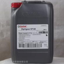ʵC700ҺCastrol Variocut C700 D734 G399