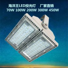 NTC9280AͶ100W LED𷺹100W450W