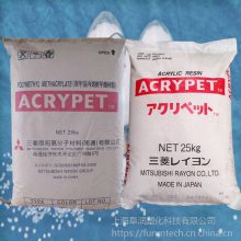 ձ(yng)PMMA Acrypet IRH50͸gԁ