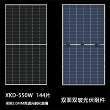 HUATAI全黑200W太阳能电池板充电板单晶硅玻璃板18v发电板-升级9BB-166电池
