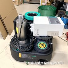 WILO威乐 Drainlift sani-s.11m/1 水泵家用污水提升泵 别墅污水提升站