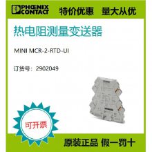 ˹ ֻ ȵ - MINI MCR-2-RTD-UI 2902049