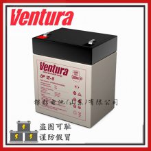 VenturaGP 12-100Ƶ豸12V-100AHܵ