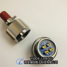 Y50DX-1204TK2 Y50DX-1204ZJ10 Բ Y50DX-1204ZK10/TJ2