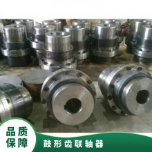 WGC14ʹֱװγʽ 180000N.m 545mm ˼