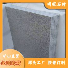 鱨 ʯļ۸ 鹵ǰ ȫ