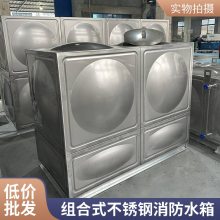 304ˮ ˮ豸  Űװ