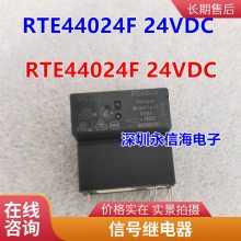 HFԭװ귢̵JZC-32F-012-HS3 005/024/***/33F/ZS3 32F-G̵