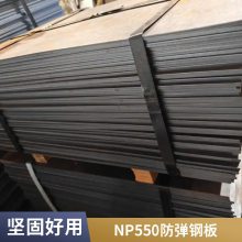 Ʒ FD53 8mm ְƷʱ