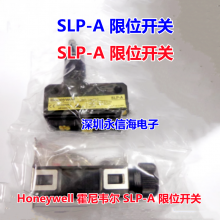 SLP-A ȫԭװ Honeywell Τ SLP-A λ
