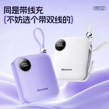 ŦPM122 ȫ 10000 籦 1 ƶԴ 22.5WPDԴ 籦