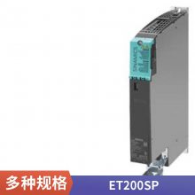 全新6AV2125-2AE03-0AX0 触摸屏/接线盒 紧凑型/用于移动面板