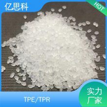 ˼ ͻƱ ϻ TPE𽺿 Ե ¹轺