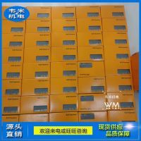 X20DC2190 X20ģ
