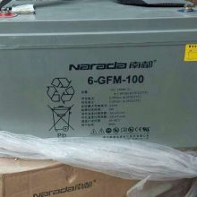 ϶ 6-FM-40 Ǧά 12V40AH UPS/EPSԴֱר