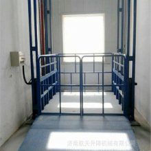 航天厂家定做导轨链条式升降机|大吨位双油缸液压举升平台|车间载货小电梯