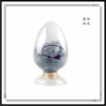 XT-ITO50nm