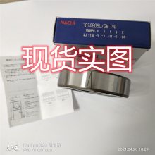 NACHI NSK 30TAB06U/GMP4F