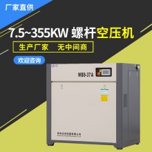 15kwݸ˿ѹ_2.6~1.8ɰ